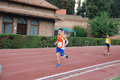 stafpat_4719