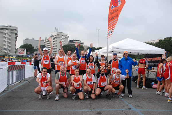 Granai Run (11/04/2010) granairun_0149