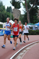 stafpat_8249
