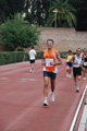 stafpat_8430