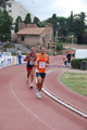 stafpat_8548
