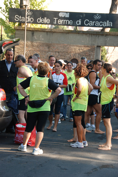 11... Abebe Bikila (11/09/2010) bikila_3305