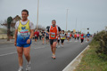 pino_ro__1048
