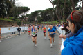pino_1024