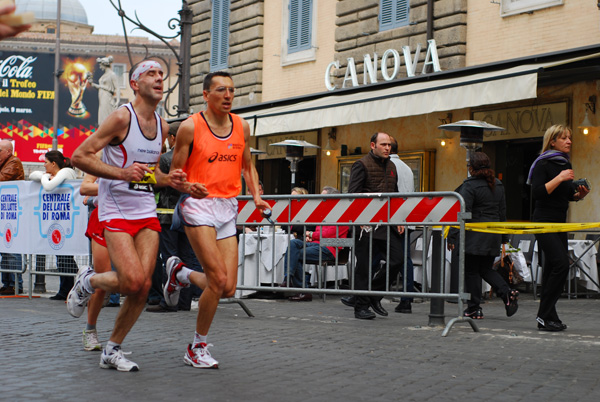 Maratona di Roma (21/03/2010) lorenzo_0052