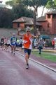 stafpat_0014