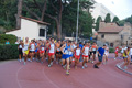 stafpat_4928
