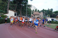 stafpat_4931