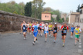 appia_run_1953