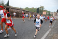 appia_run_2227