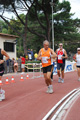 stafpat_6181