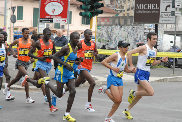 Maratona di Roma (21/03/2010) mariarosa_0409