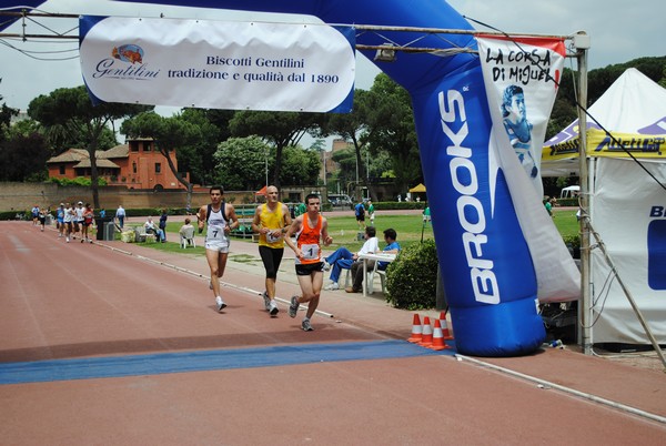 Staffetta 24 x 1 ora (14/05/2011) 0043
