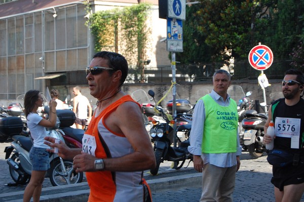Corsa de' Noantri (17/07/2011) 0077