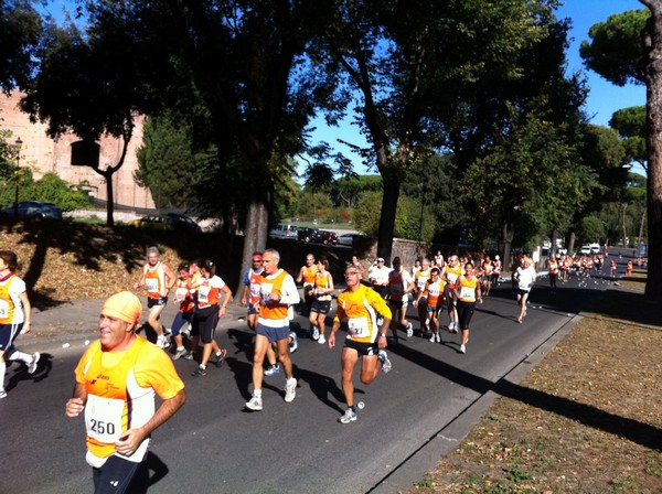 Run for Food (16/10/2011) 0027