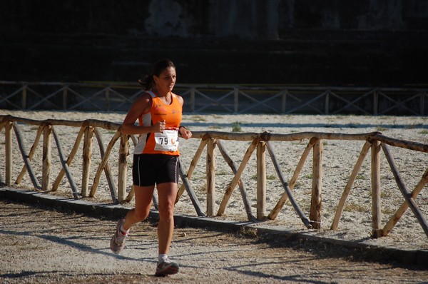 Maratona di Roma a Staffetta (15/10/2011) 0007