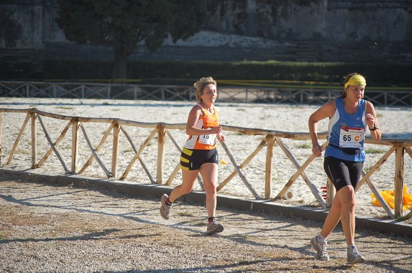 Maratona di Roma a Staffetta (15/10/2011) 0012