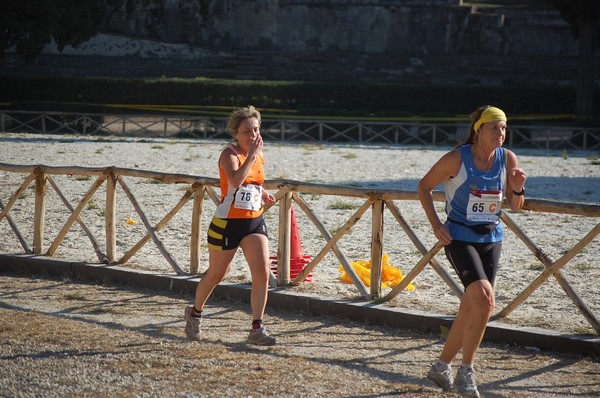 Maratona di Roma a Staffetta (15/10/2011) 0013