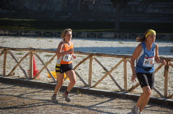 Maratona di Roma a Staffetta (15/10/2011) 0014