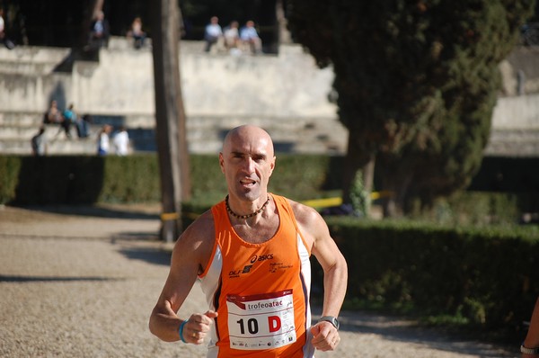 Maratona di Roma a Staffetta (15/10/2011) 0055