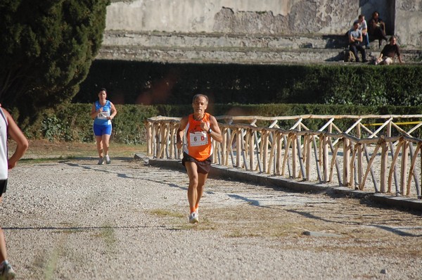 Maratona di Roma a Staffetta (15/10/2011) 0058