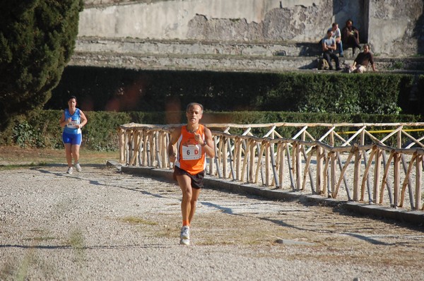 Maratona di Roma a Staffetta (15/10/2011) 0059