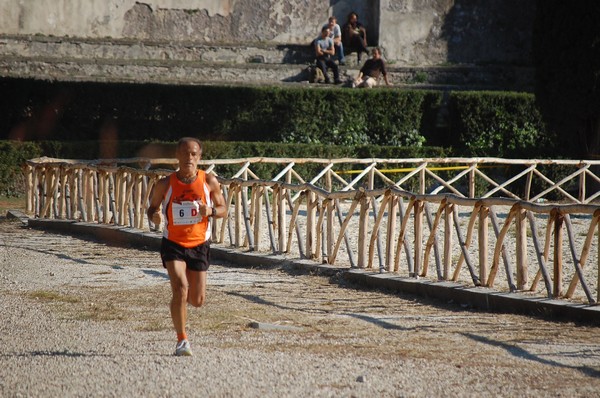 Maratona di Roma a Staffetta (15/10/2011) 0060