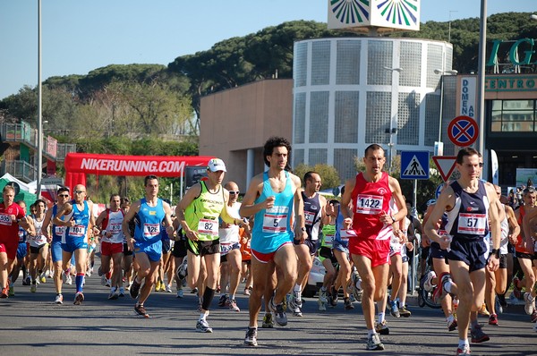 Granai Run (03/04/2011) 0019