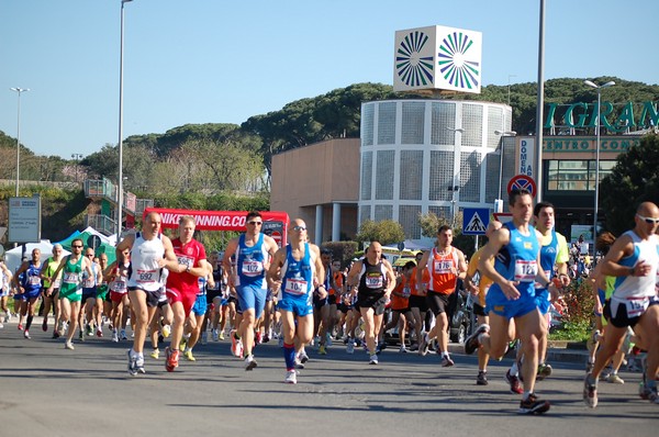 Granai Run (03/04/2011) 0022