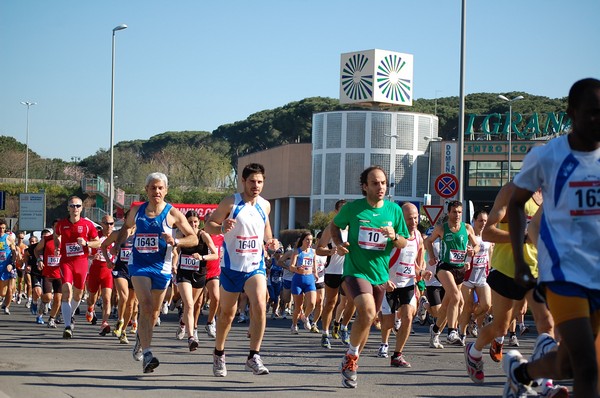 Granai Run (03/04/2011) 0034