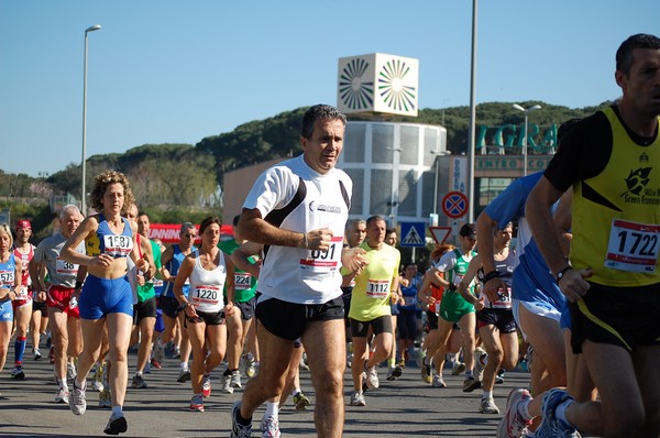 Granai Run (03/04/2011) 0050
