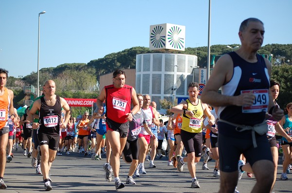 Granai Run (03/04/2011) 0056