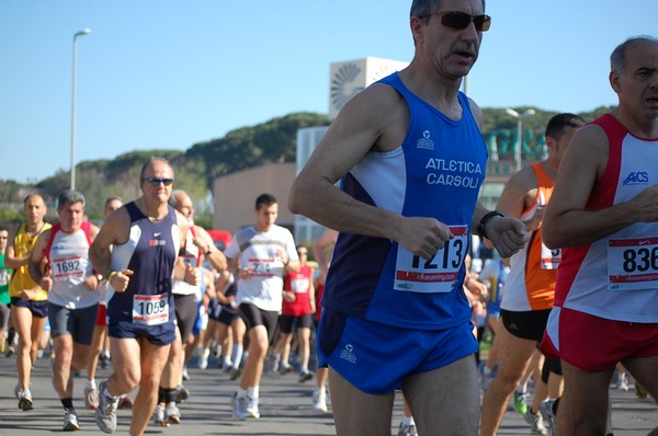 Granai Run (03/04/2011) 0068