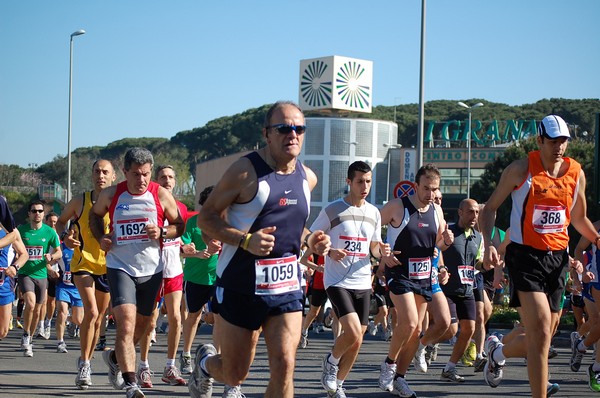 Granai Run (03/04/2011) 0069