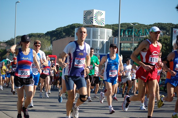 Granai Run (03/04/2011) 0079
