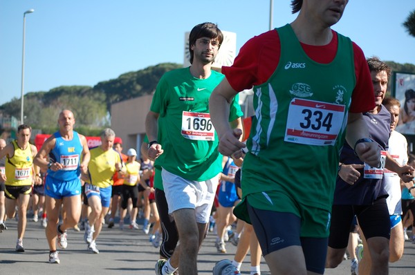 Granai Run (03/04/2011) 0083
