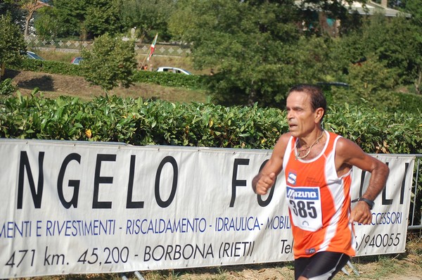 Amatrice Configno (20/08/2011) 0047