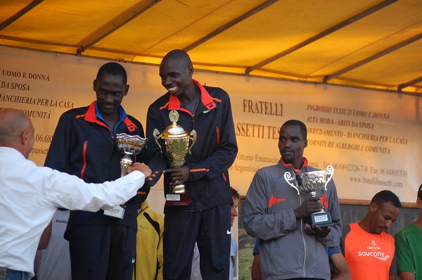Amatrice Configno (20/08/2011) 0023