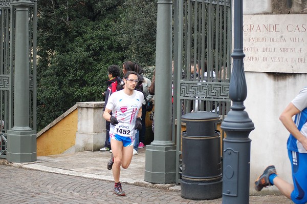 Tibur Ecotrail (06/03/2011) 0003