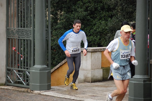 Tibur Ecotrail (06/03/2011) 0026