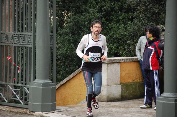 Tibur Ecotrail (06/03/2011) 0029