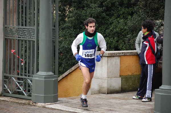 Tibur Ecotrail (06/03/2011) 0030