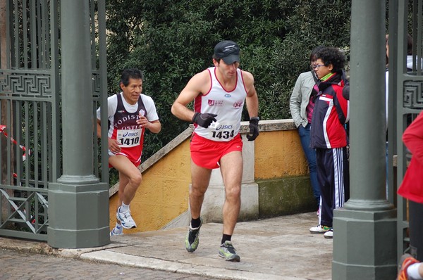 Tibur Ecotrail (06/03/2011) 0046