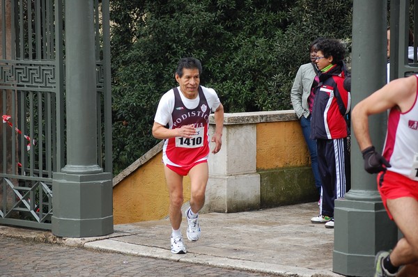 Tibur Ecotrail (06/03/2011) 0047
