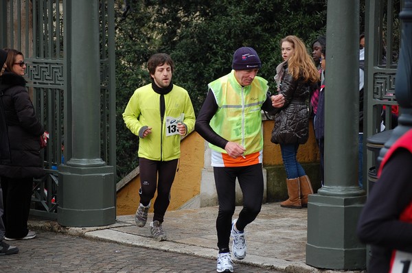 Tibur Ecotrail (06/03/2011) 0096