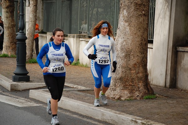 Tibur Ecotrail (06/03/2011) 0120