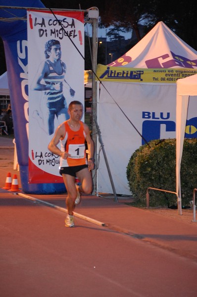 Staffetta 24 x 1 ora (14/05/2011) 0018