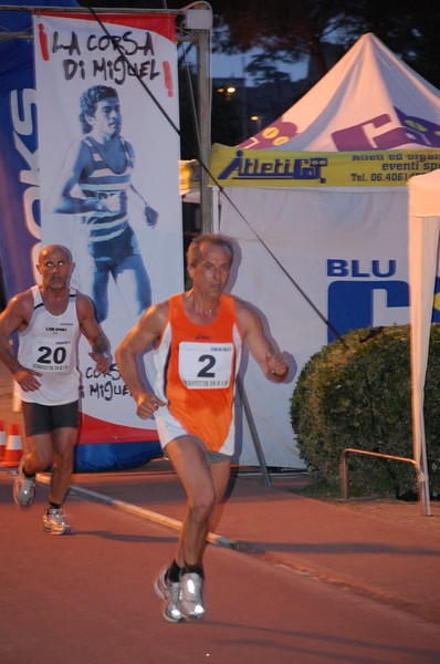 Staffetta 24 x 1 ora (14/05/2011) 0019