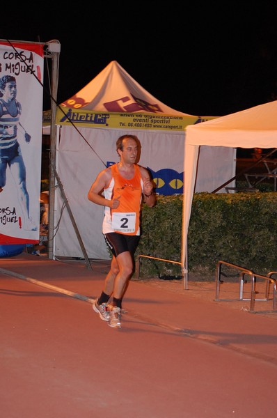 Staffetta 24 x 1 ora (14/05/2011) 0040