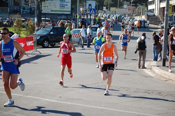 Granai Run (03/04/2011) 0039